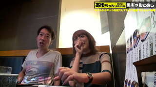 Full version https://is.gd/1Wm1SF oulike sexy japannees meisie seks volwasse douga